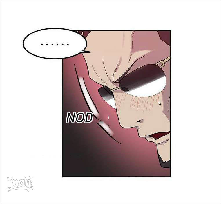 PC Goddess Room Chapter 30 Page 15