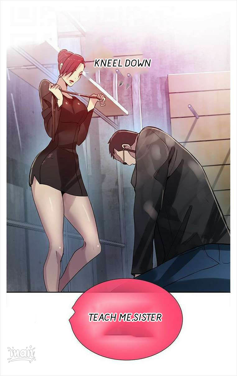 PC Goddess Room Chapter 30 Page 17