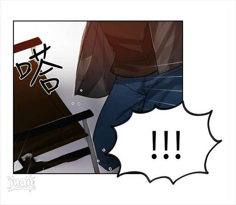 PC Goddess Room Chapter 30 Page 22