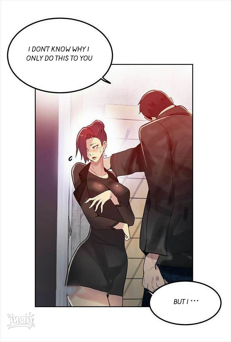 PC Goddess Room Chapter 30 Page 4