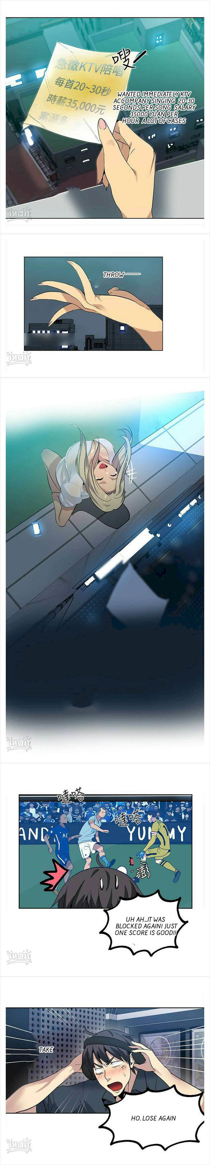 PC Goddess Room Chapter 32 Page 10