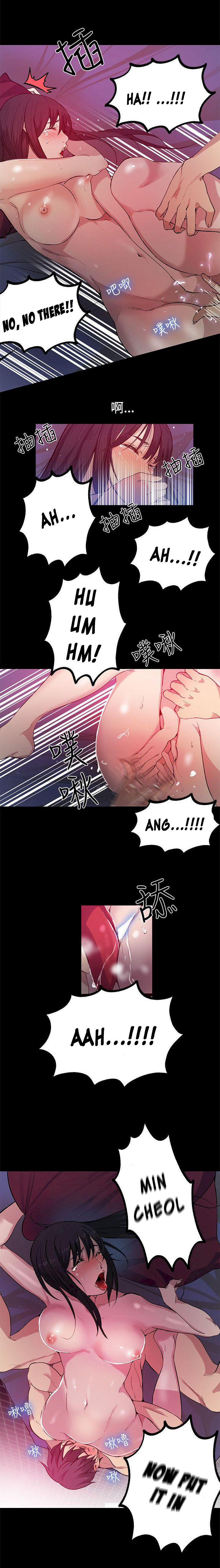 PC Goddess Room Chapter 32 Page 6