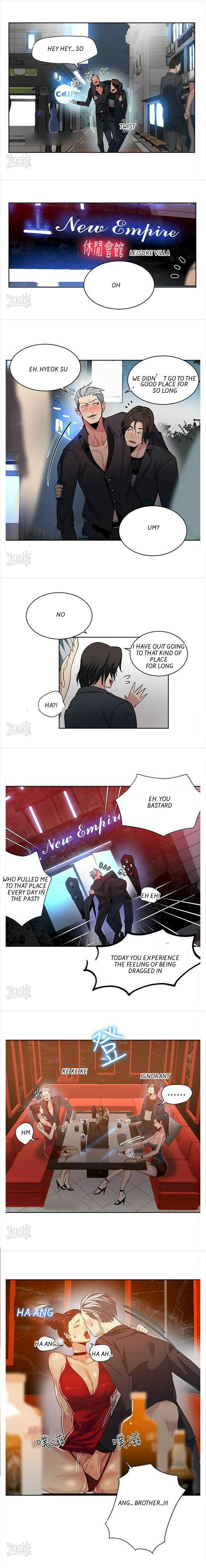 PC Goddess Room Chapter 34 Page 10