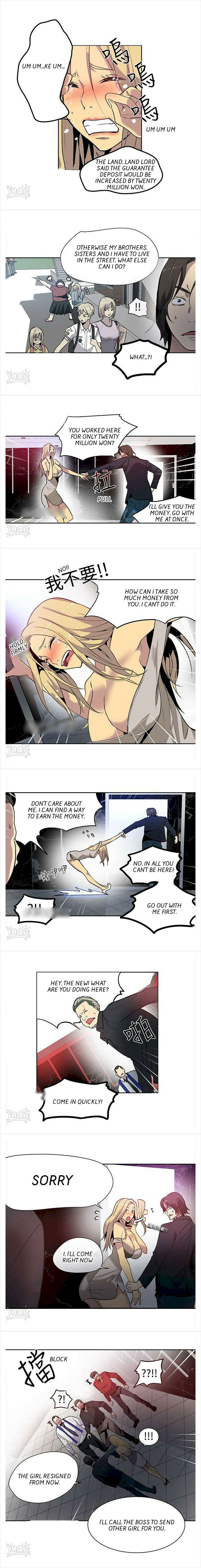 PC Goddess Room Chapter 35 Page 8