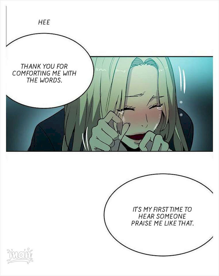 PC Goddess Room Chapter 36 Page 13