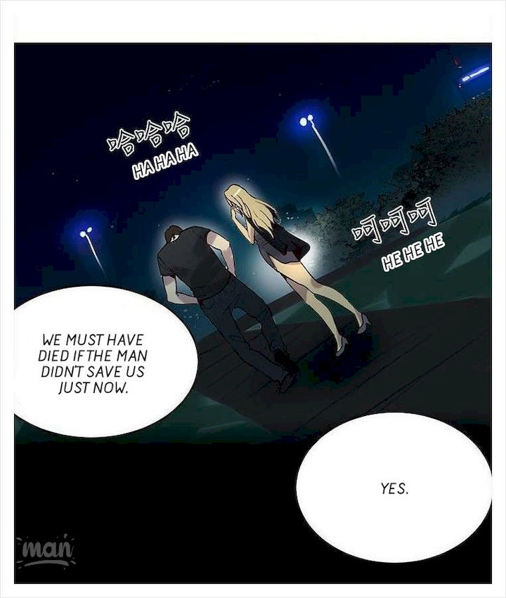 PC Goddess Room Chapter 36 Page 16