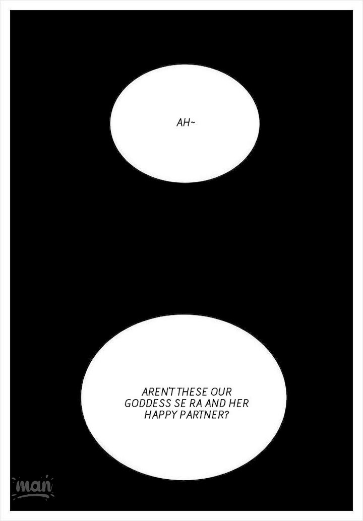 PC Goddess Room Chapter 36 Page 17