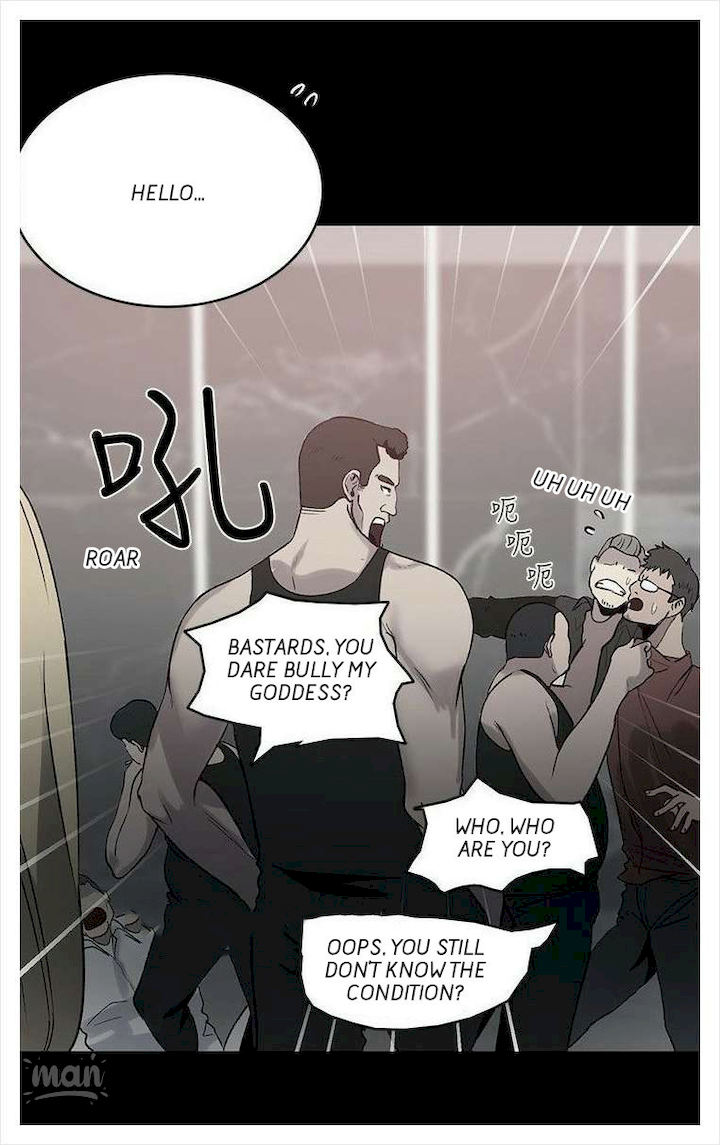 PC Goddess Room Chapter 36 Page 19