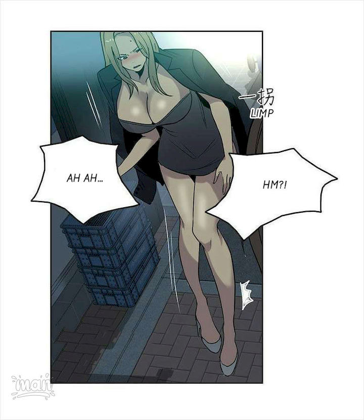 PC Goddess Room Chapter 36 Page 37