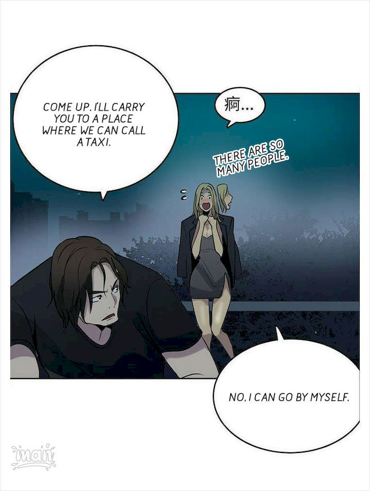 PC Goddess Room Chapter 36 Page 41
