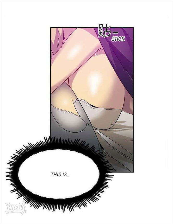 PC Goddess Room Chapter 36 Page 47