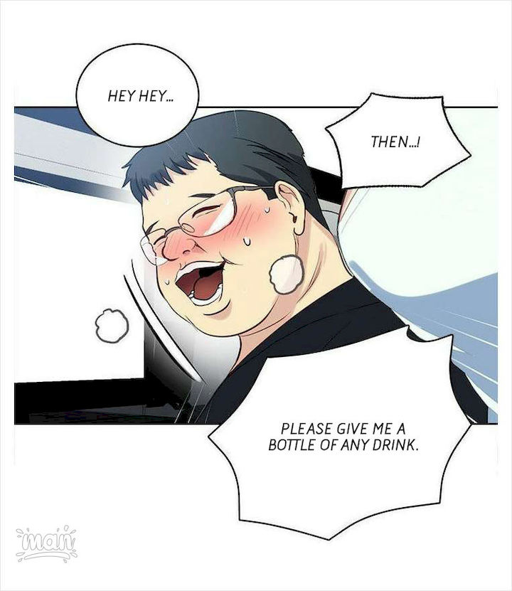 PC Goddess Room Chapter 36 Page 53