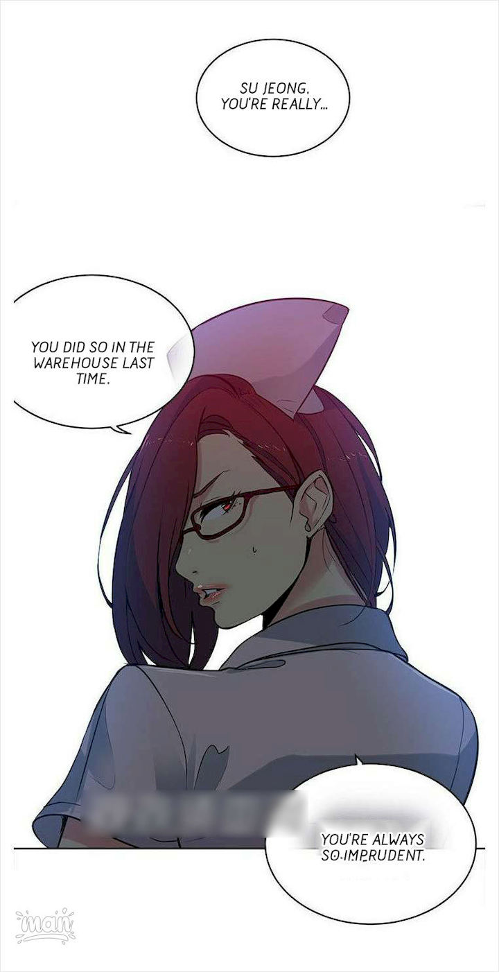 PC Goddess Room Chapter 37 Page 24