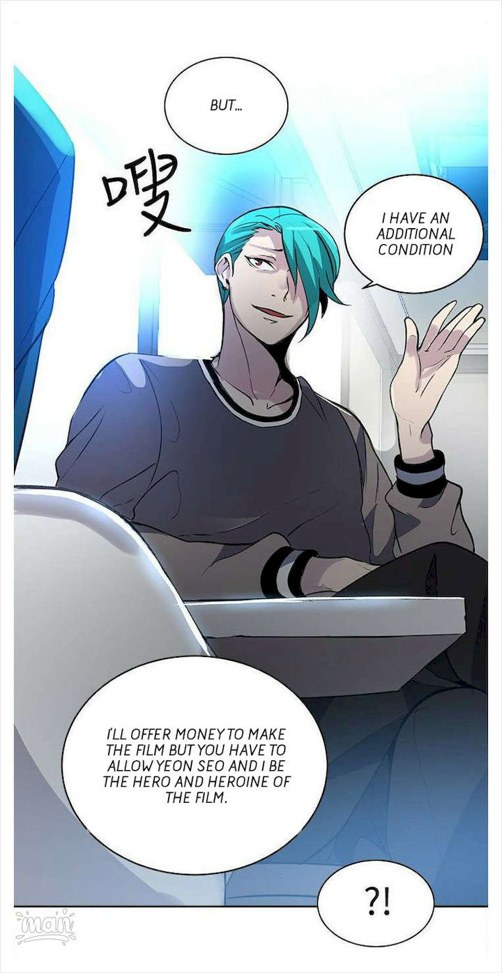 PC Goddess Room Chapter 37 Page 34