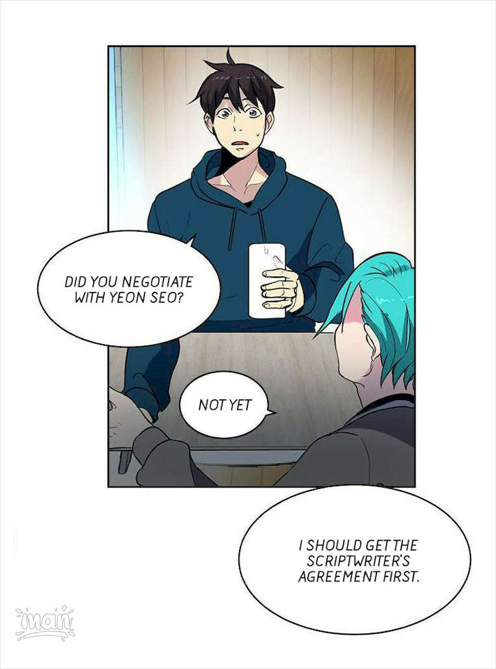 PC Goddess Room Chapter 37 Page 36