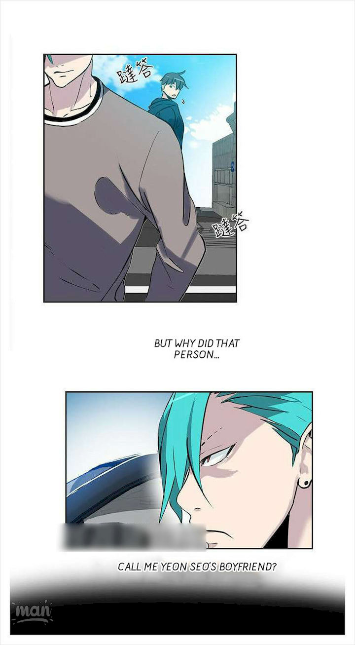 PC Goddess Room Chapter 37 Page 47