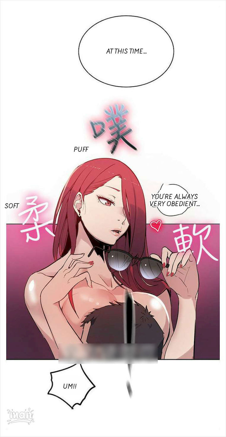 PC Goddess Room Chapter 38 Page 12