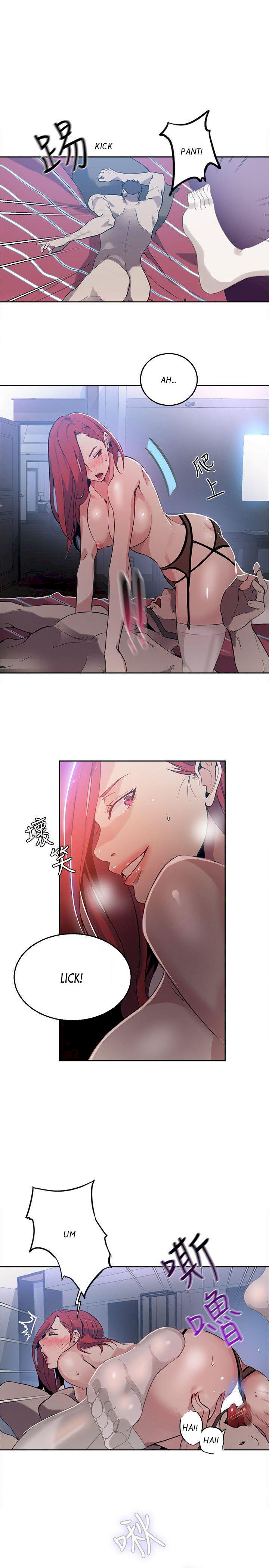 PC Goddess Room Chapter 38 Page 16