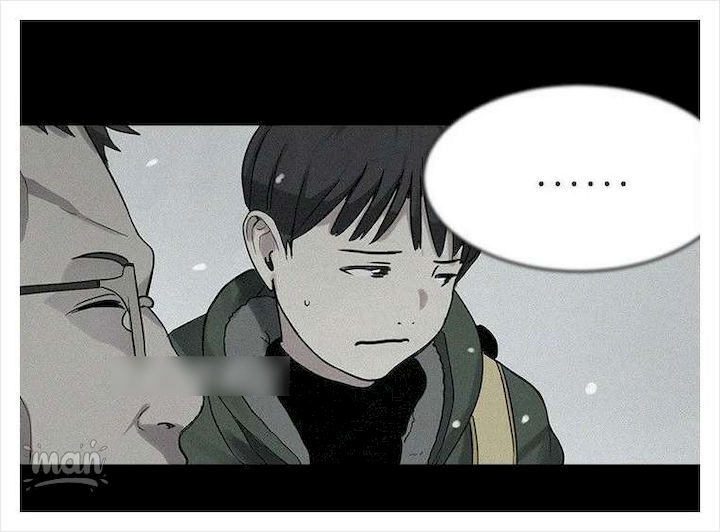 PC Goddess Room Chapter 38 Page 24