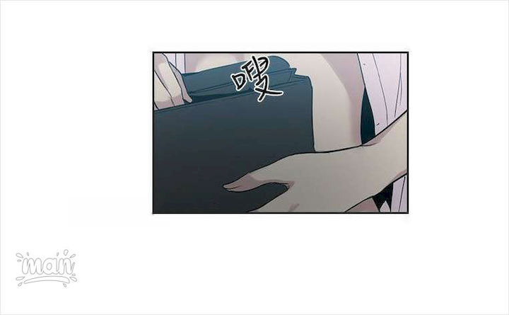 PC Goddess Room Chapter 38 Page 3