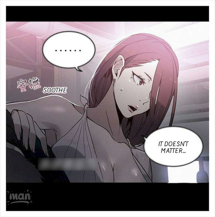 PC Goddess Room Chapter 38 Page 46