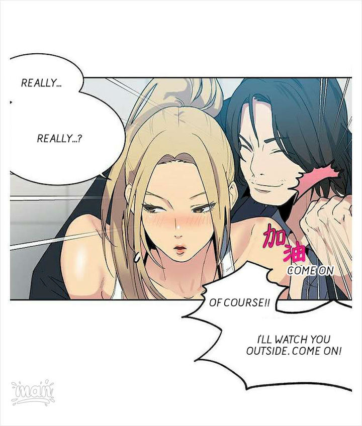 PC Goddess Room Chapter 39 Page 38