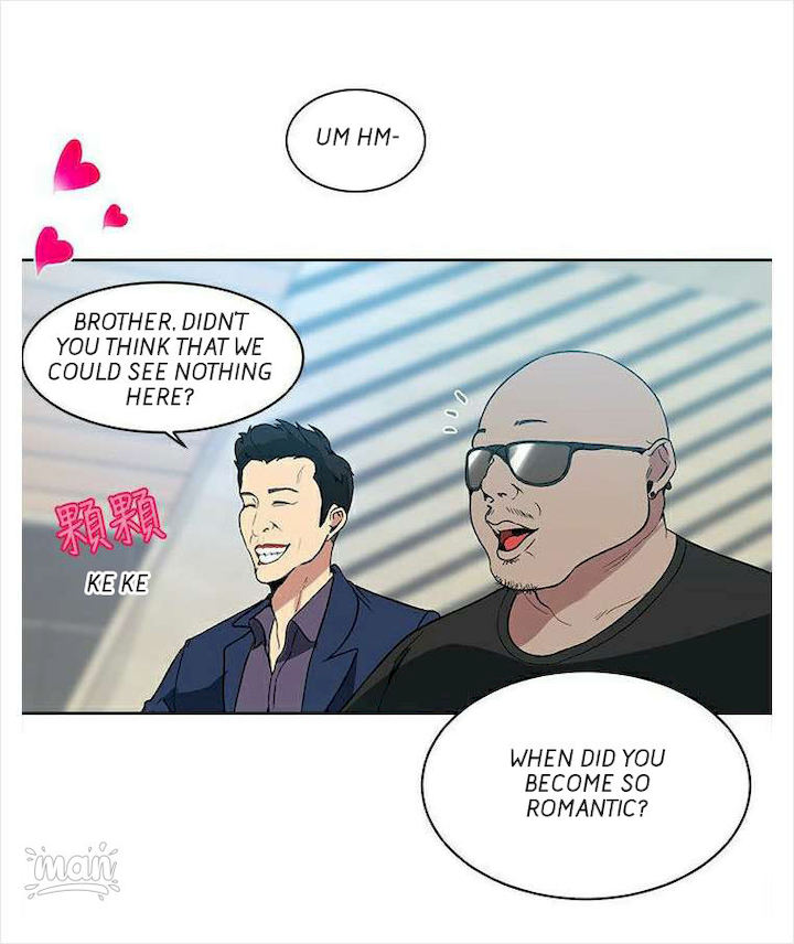 PC Goddess Room Chapter 39 Page 39