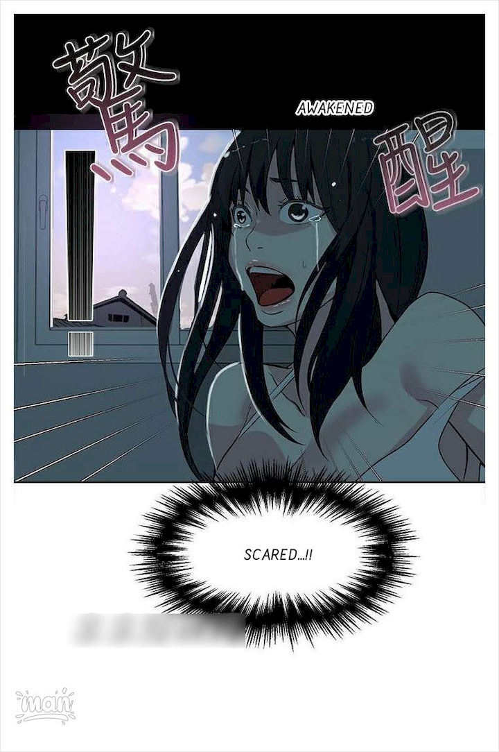 PC Goddess Room Chapter 39 Page 61