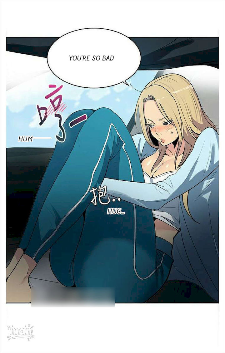 PC Goddess Room Chapter 39 Page 7