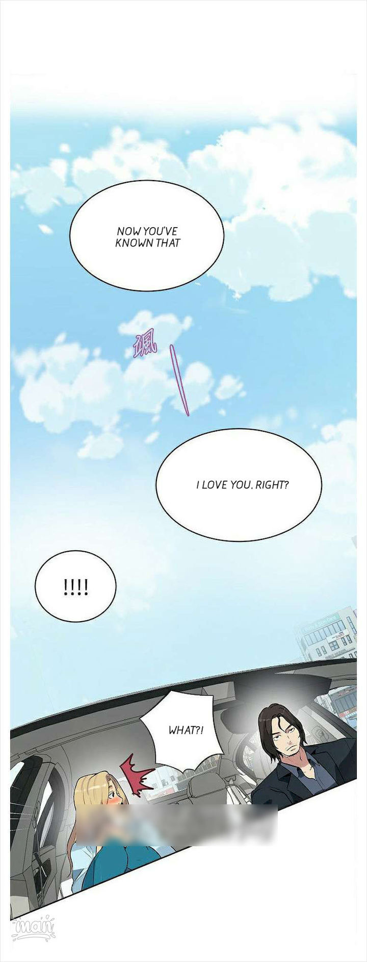 PC Goddess Room Chapter 39 Page 8