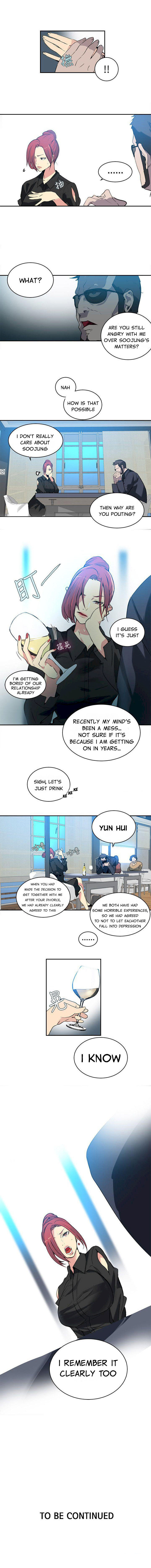 PC Goddess Room Chapter 40 Page 11