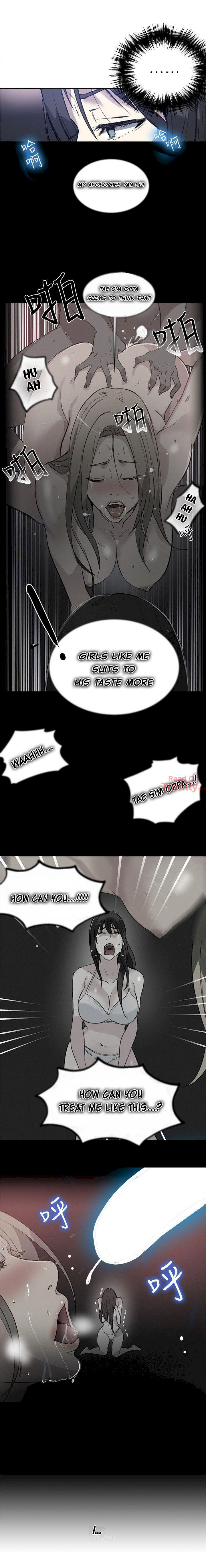 PC Goddess Room Chapter 40 Page 2