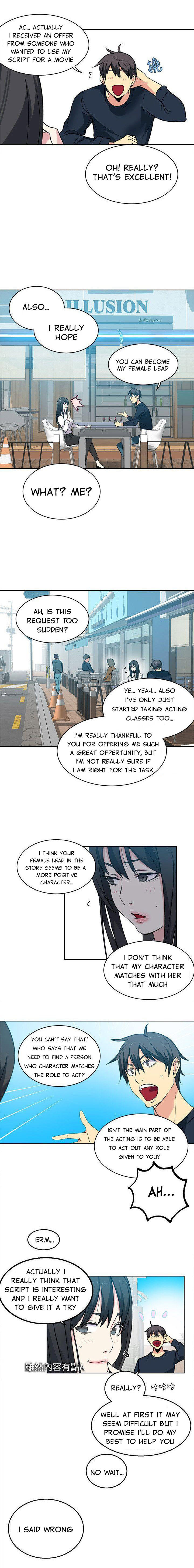 PC Goddess Room Chapter 40 Page 7
