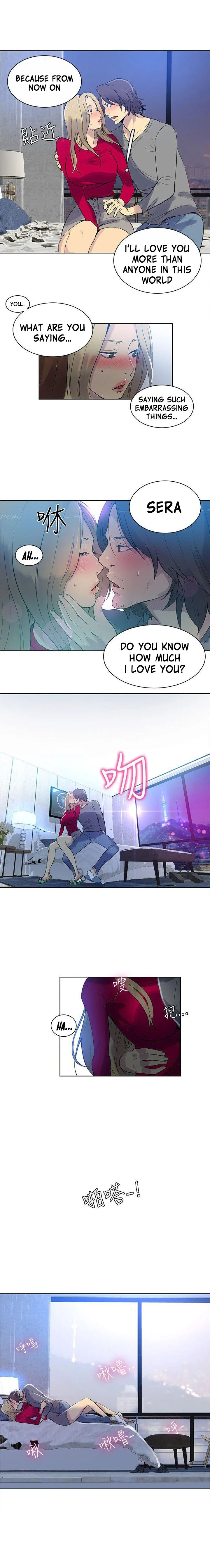 PC Goddess Room Chapter 42 Page 10