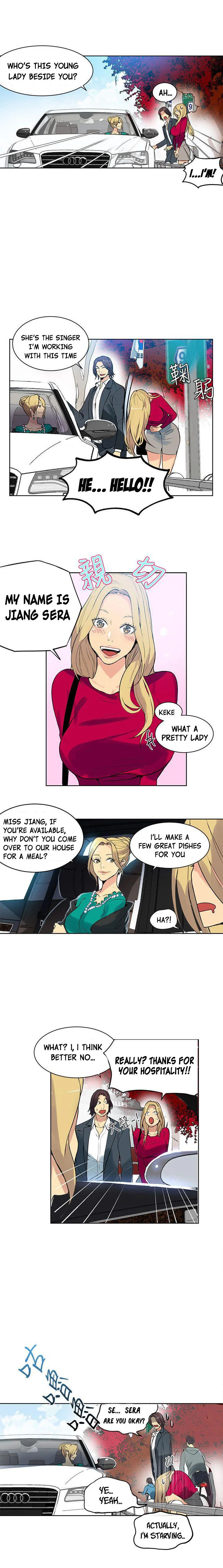 PC Goddess Room Chapter 42 Page 5