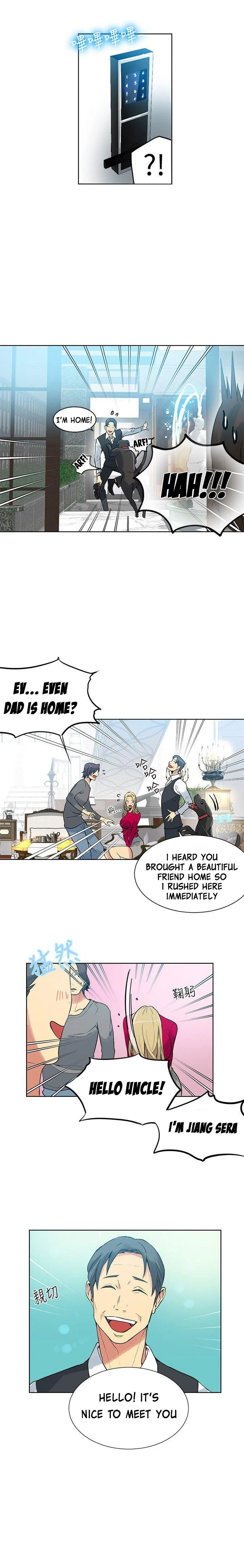 PC Goddess Room Chapter 42 Page 7