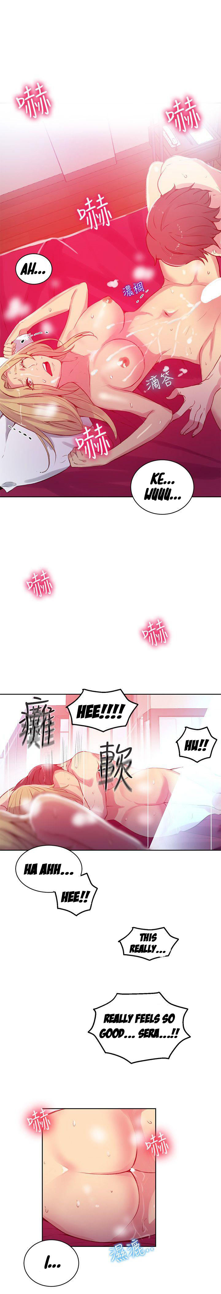 PC Goddess Room Chapter 43 Page 12