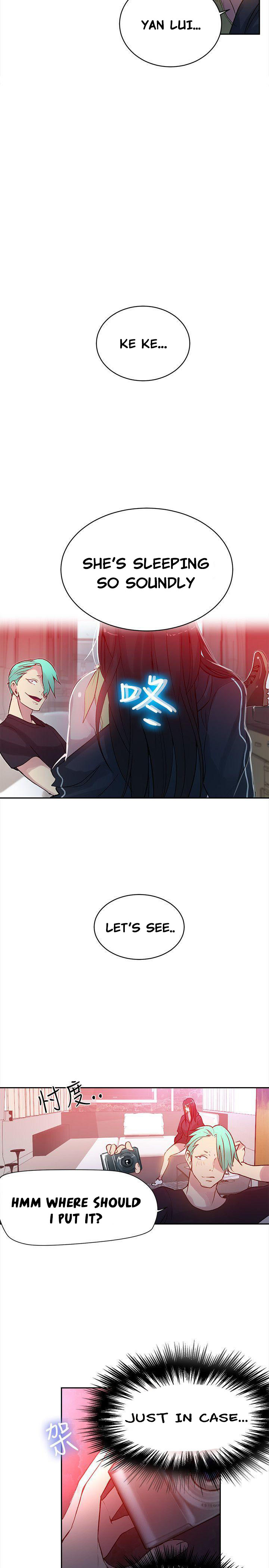 PC Goddess Room Chapter 45 Page 12
