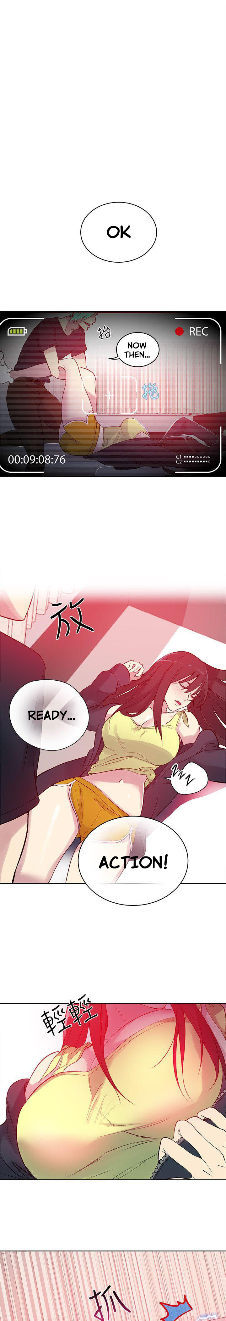 PC Goddess Room Chapter 45 Page 14