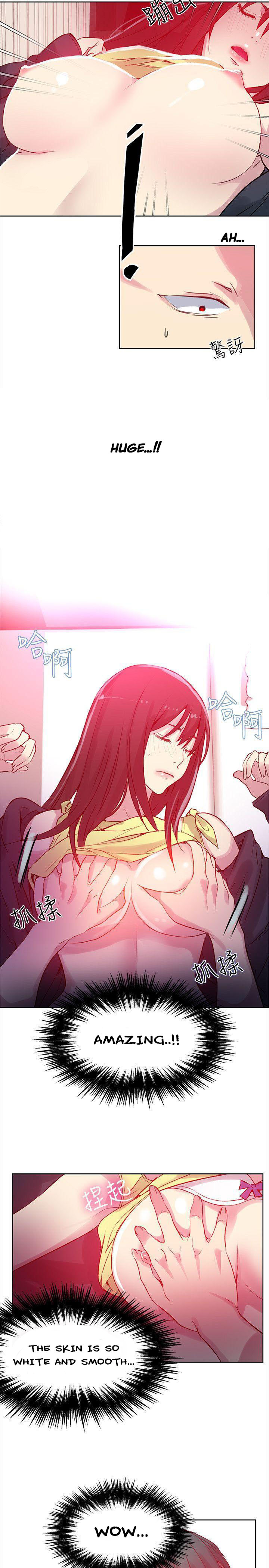 PC Goddess Room Chapter 45 Page 16
