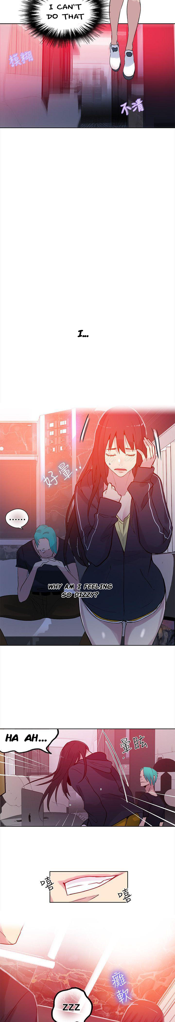 PC Goddess Room Chapter 45 Page 7