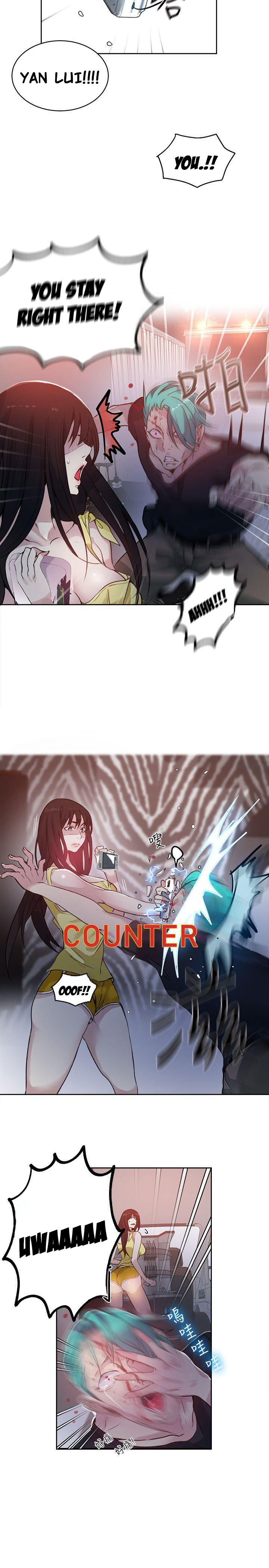 PC Goddess Room Chapter 46 Page 11