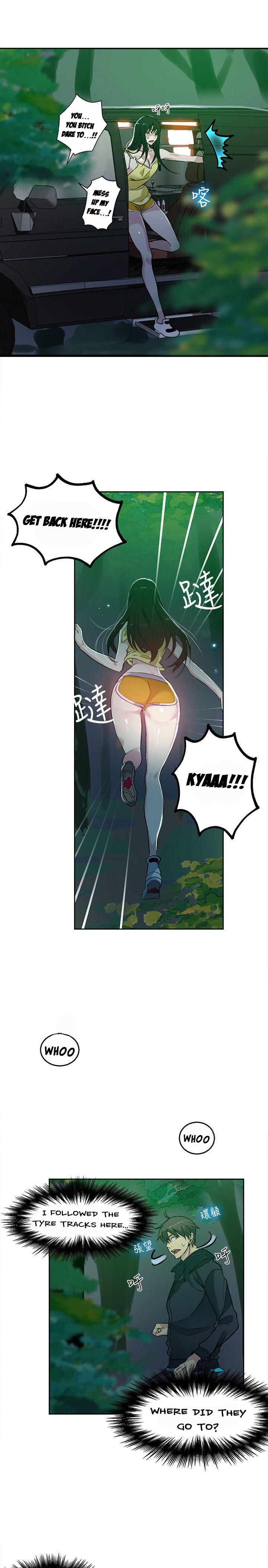 PC Goddess Room Chapter 46 Page 12