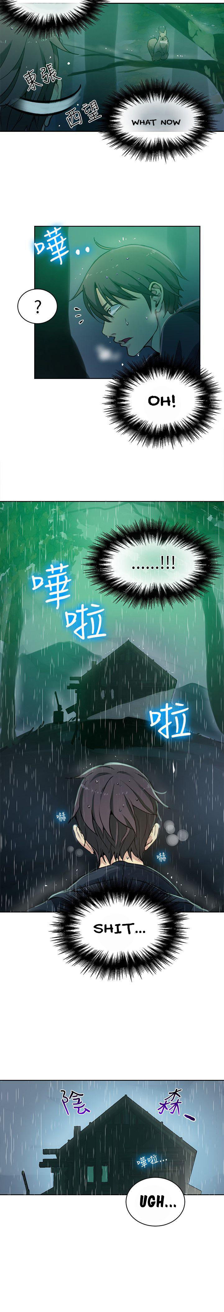 PC Goddess Room Chapter 46 Page 19
