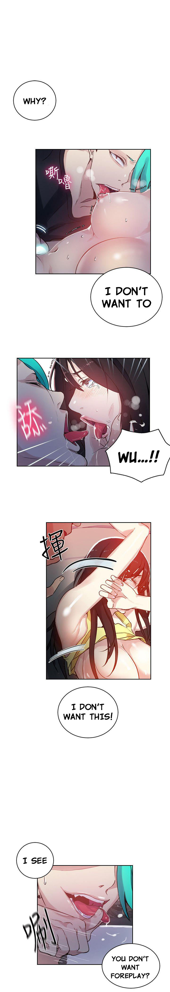 PC Goddess Room Chapter 46 Page 6