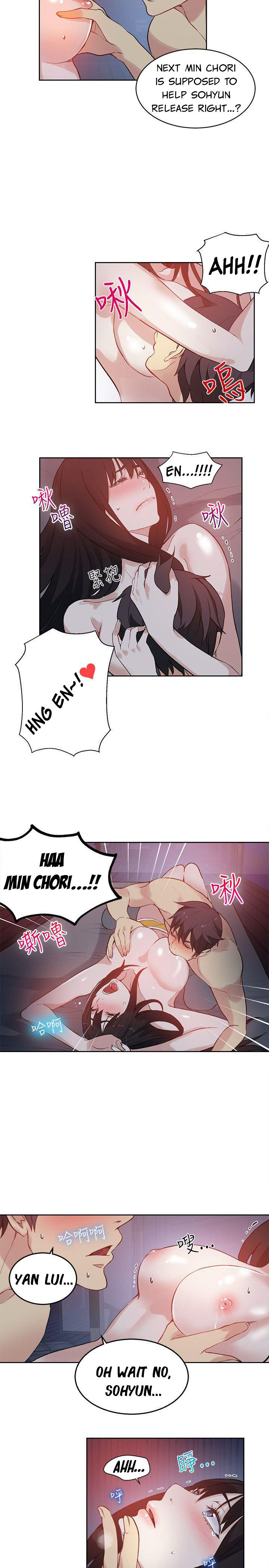 PC Goddess Room Chapter 49 Page 7