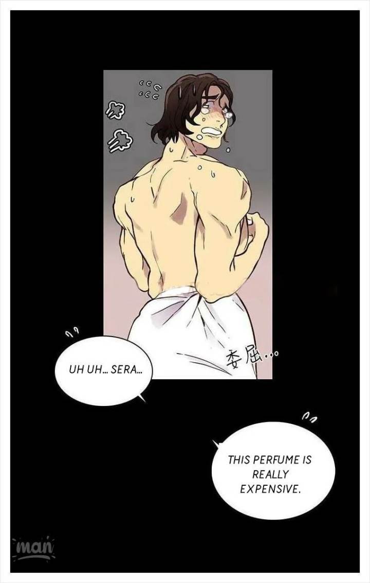 PC Goddess Room Chapter 5 Page 14