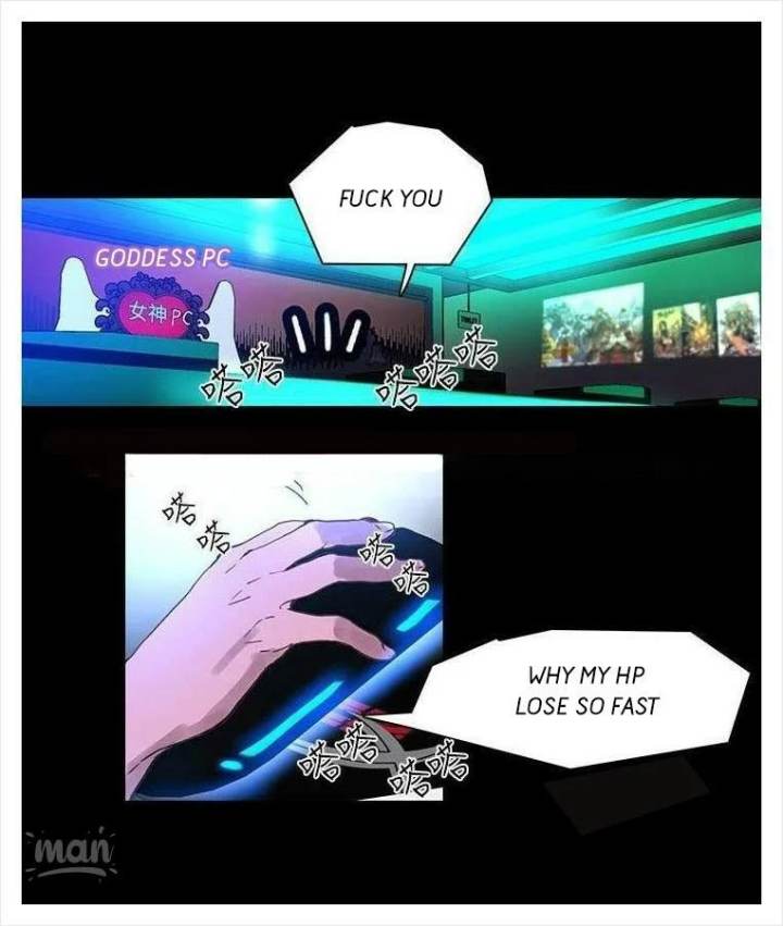 PC Goddess Room Chapter 5 Page 26