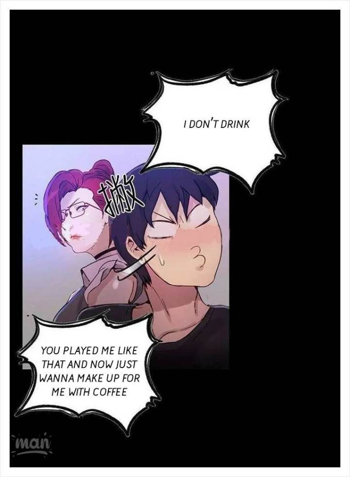 PC Goddess Room Chapter 5 Page 30