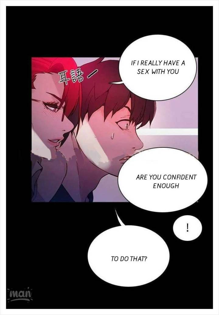 PC Goddess Room Chapter 5 Page 32